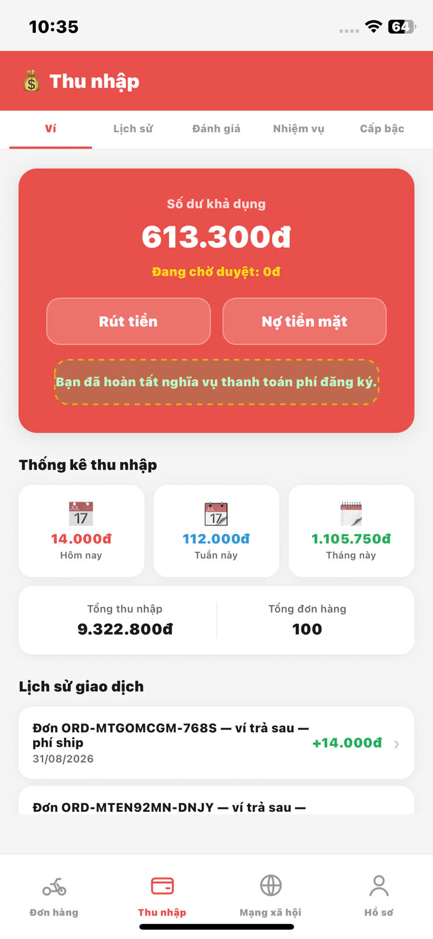 Shipper 6